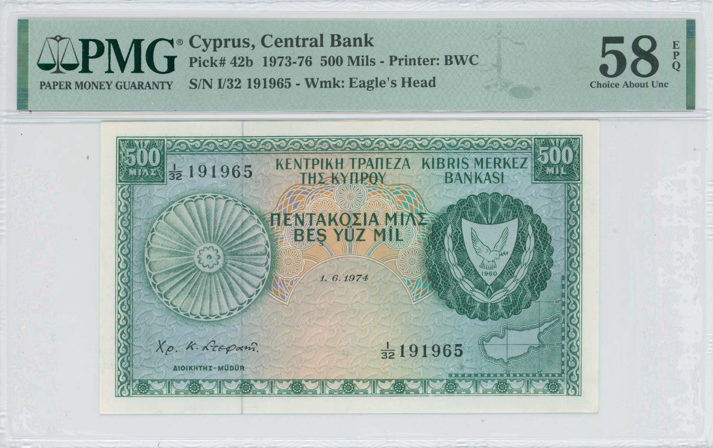 Lot 6714 - - BANKNOTESOF CYPRUS - A. Karamitsos Live Internet Auction 24, Part A Lot 6714 - - BANKNOTESOF CYPRUS - A. Karamitsos Live Internet Auction 24, Part A