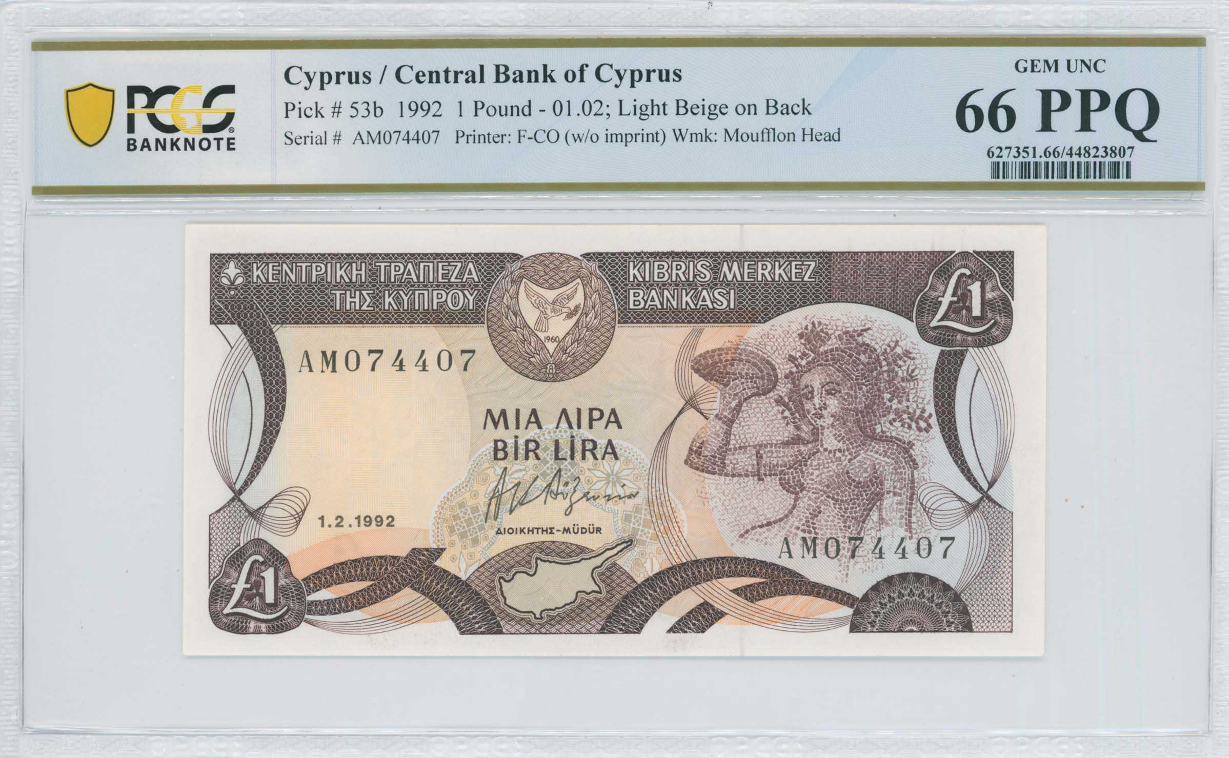 Lot 6729 - - BANKNOTESOF CYPRUS -  A. Karamitsos Live Internet Auction 24, Part A