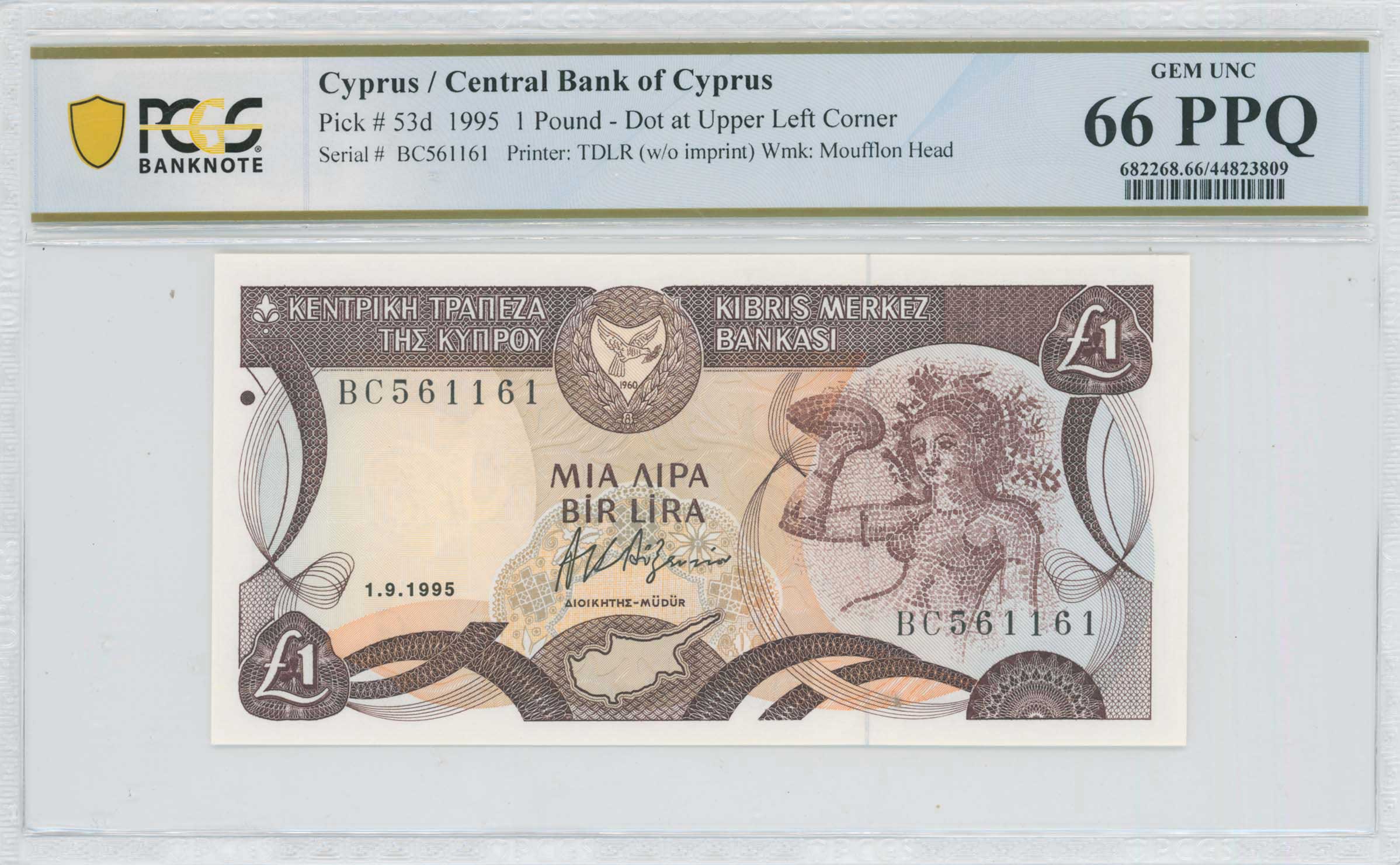 Lot 6730 - - BANKNOTESOF CYPRUS -  A. Karamitsos Live Internet Auction 24, Part A