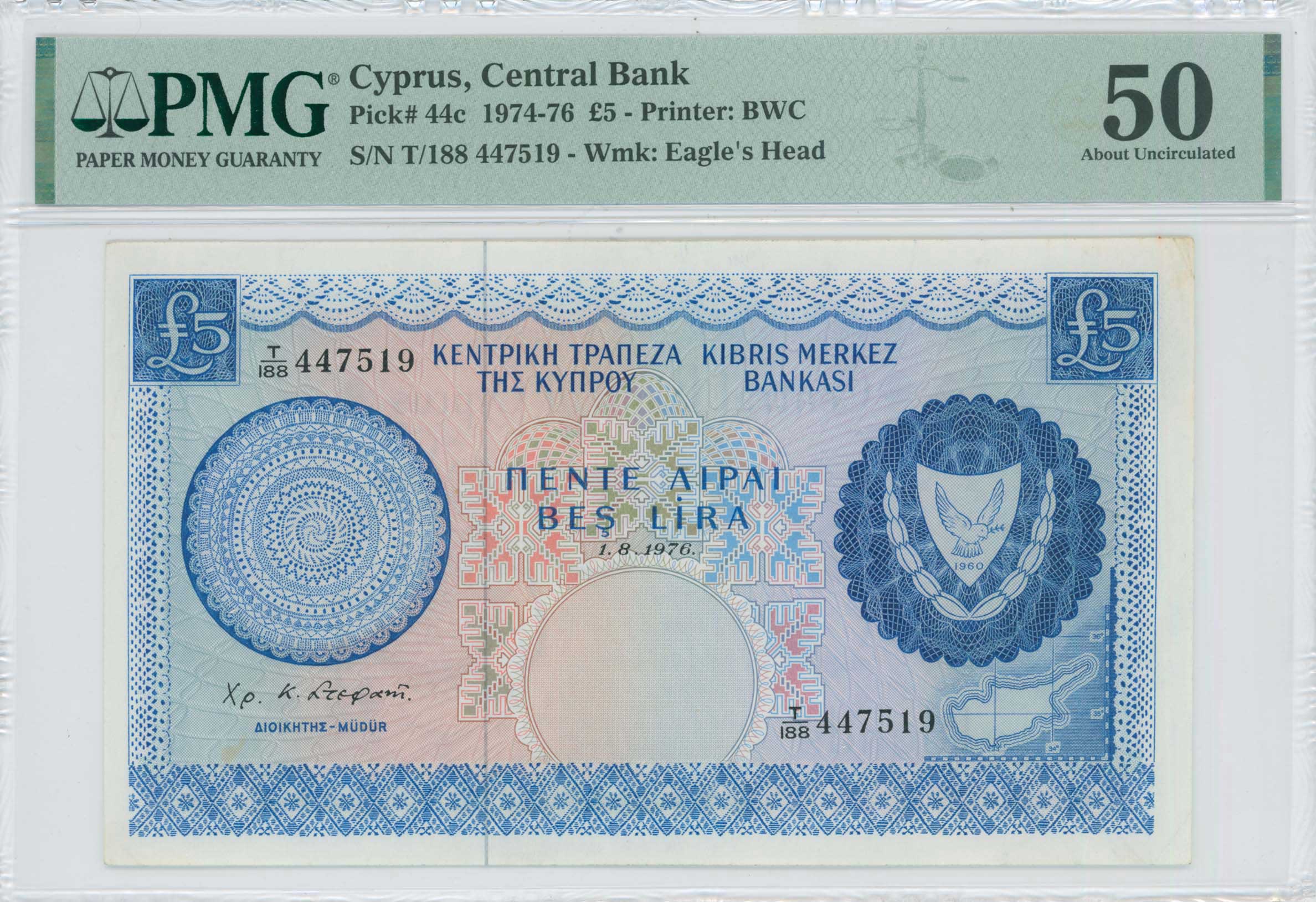 Lot 6720 - - BANKNOTESOF CYPRUS - A. Karamitsos Live Internet Auction 24, Part A Lot 6720 - - BANKNOTESOF CYPRUS - A. Karamitsos Live Internet Auction 24, Part A