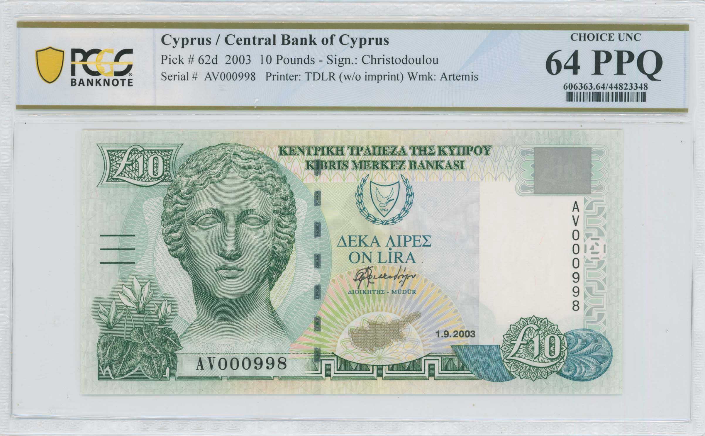 Lot 6734 - - BANKNOTESOF CYPRUS -  A. Karamitsos Live Internet Auction 24, Part A