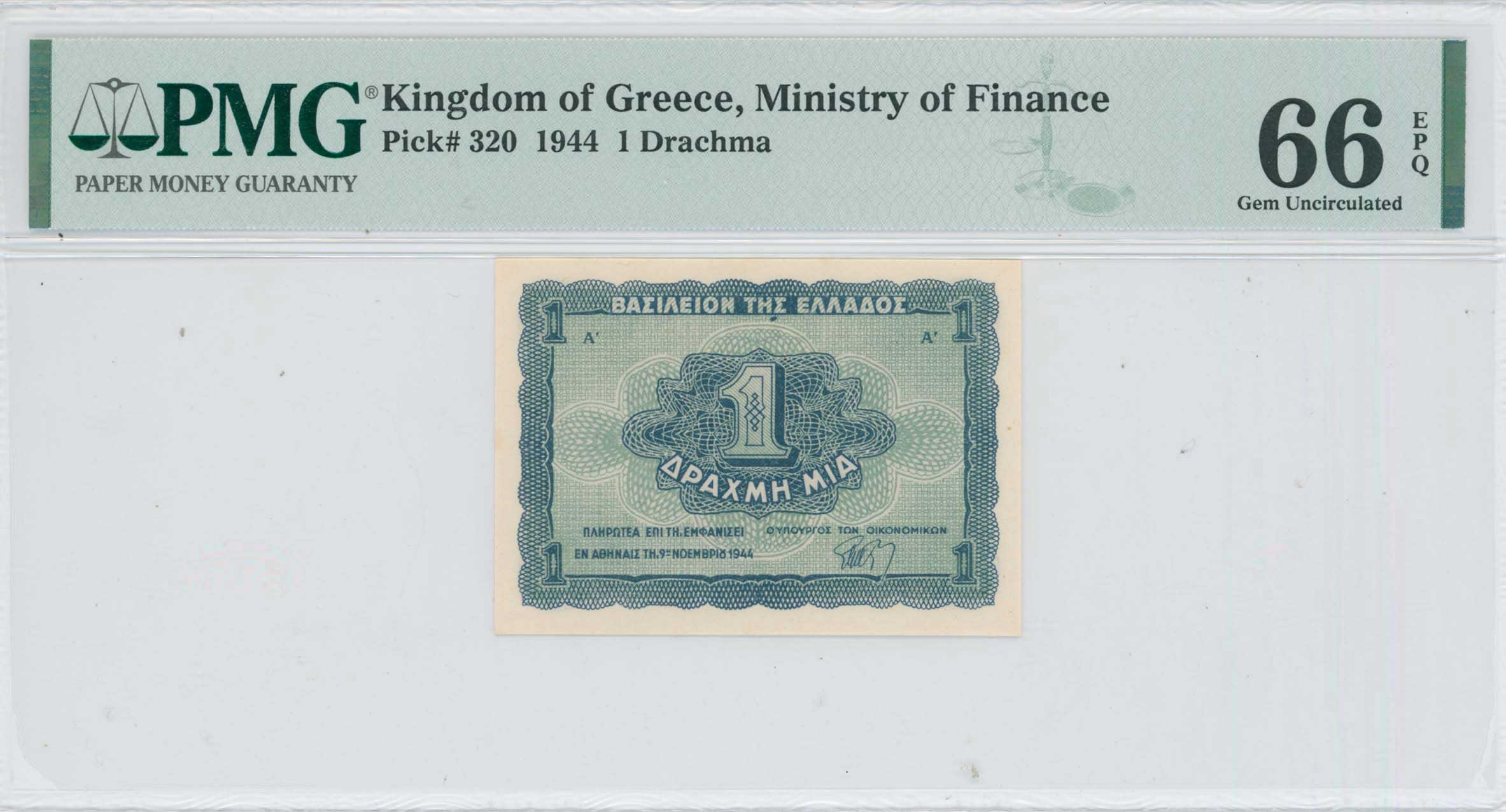 Lot 6667 - - FRACTIONALCURRENCY - A. Karamitsos Live Internet Auction 24, Part A Lot 6667 - - FRACTIONALCURRENCY - A. Karamitsos Live Internet Auction 24, Part A