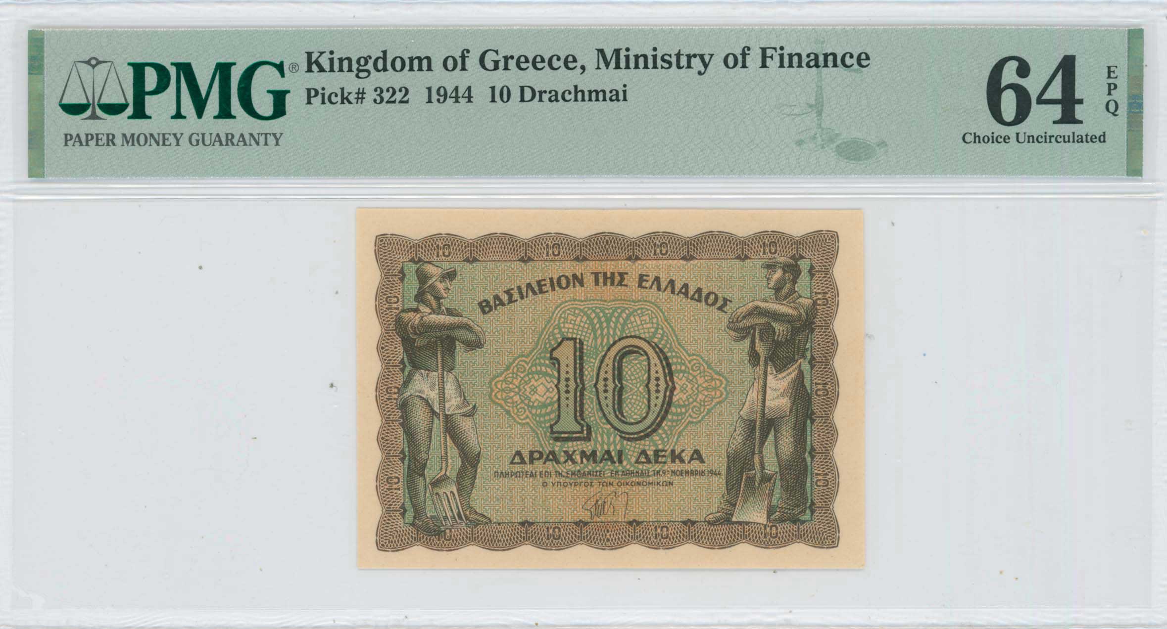 Lot 6668 - - FRACTIONALCURRENCY - A. Karamitsos Live Internet Auction 24, Part A Lot 6668 - - FRACTIONALCURRENCY - A. Karamitsos Live Internet Auction 24, Part A