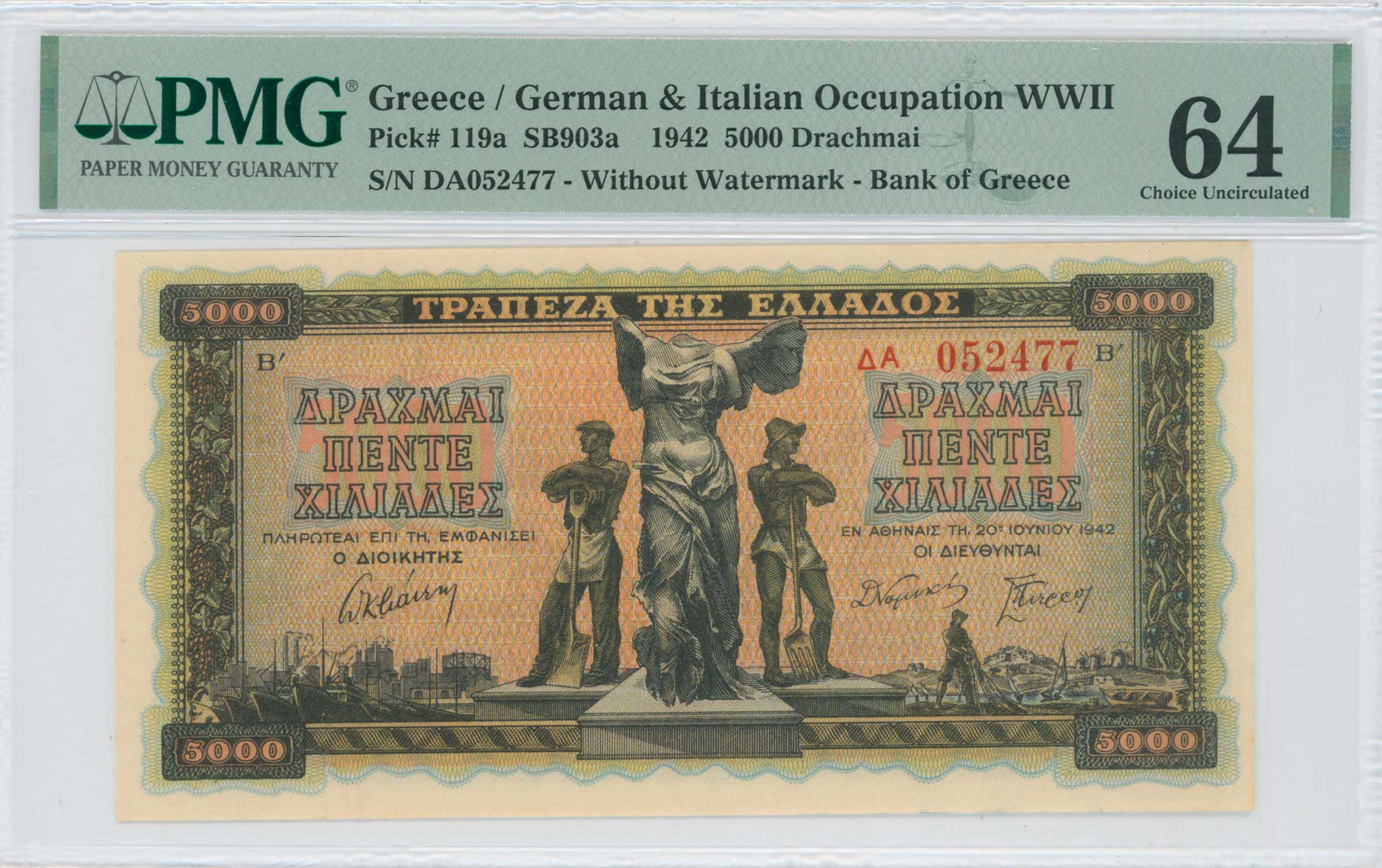 Lot 6592 - - WWIIISSUES - A. Karamitsos Live Internet Auction 24, Part A Lot 6592 - - WWIIISSUES - A. Karamitsos Live Internet Auction 24, Part A