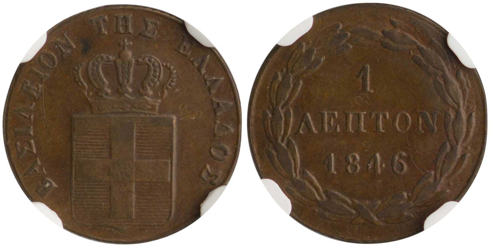 Lot 6085 - - KINGOTTO - A. Karamitsos Live Internet Auction 24, Part A Lot 6085 - - KINGOTTO - A. Karamitsos Live Internet Auction 24, Part A