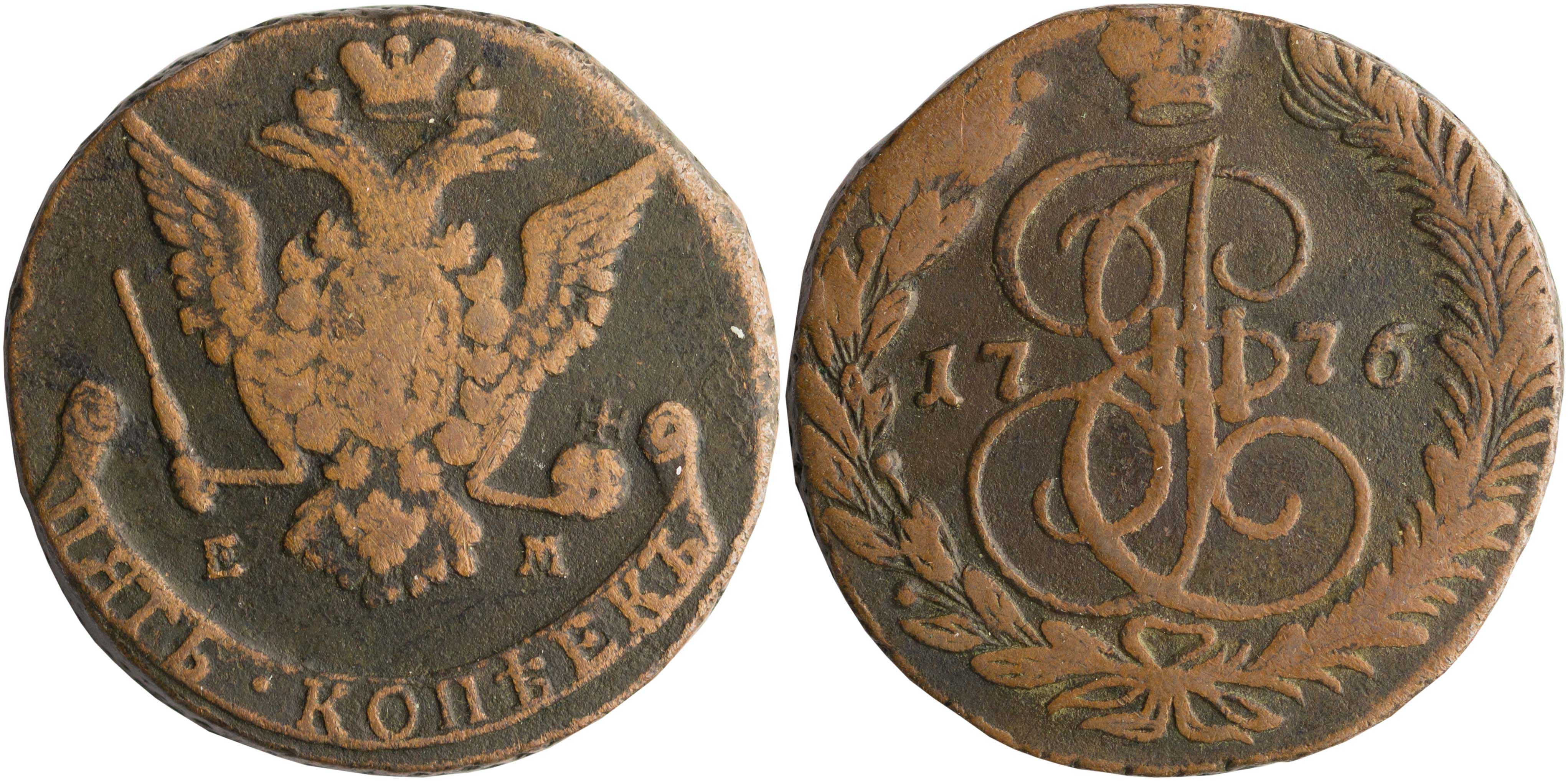 Lot 7333 - - COINS& TOKENS OF EUROPEAN COUNTRIES - A. Karamitsos Live Internet Auction 24, Part B Lot 7333 - - COINS& TOKENS OF EUROPEAN COUNTRIES - A. Karamitsos Live Internet Auction 24, Part B