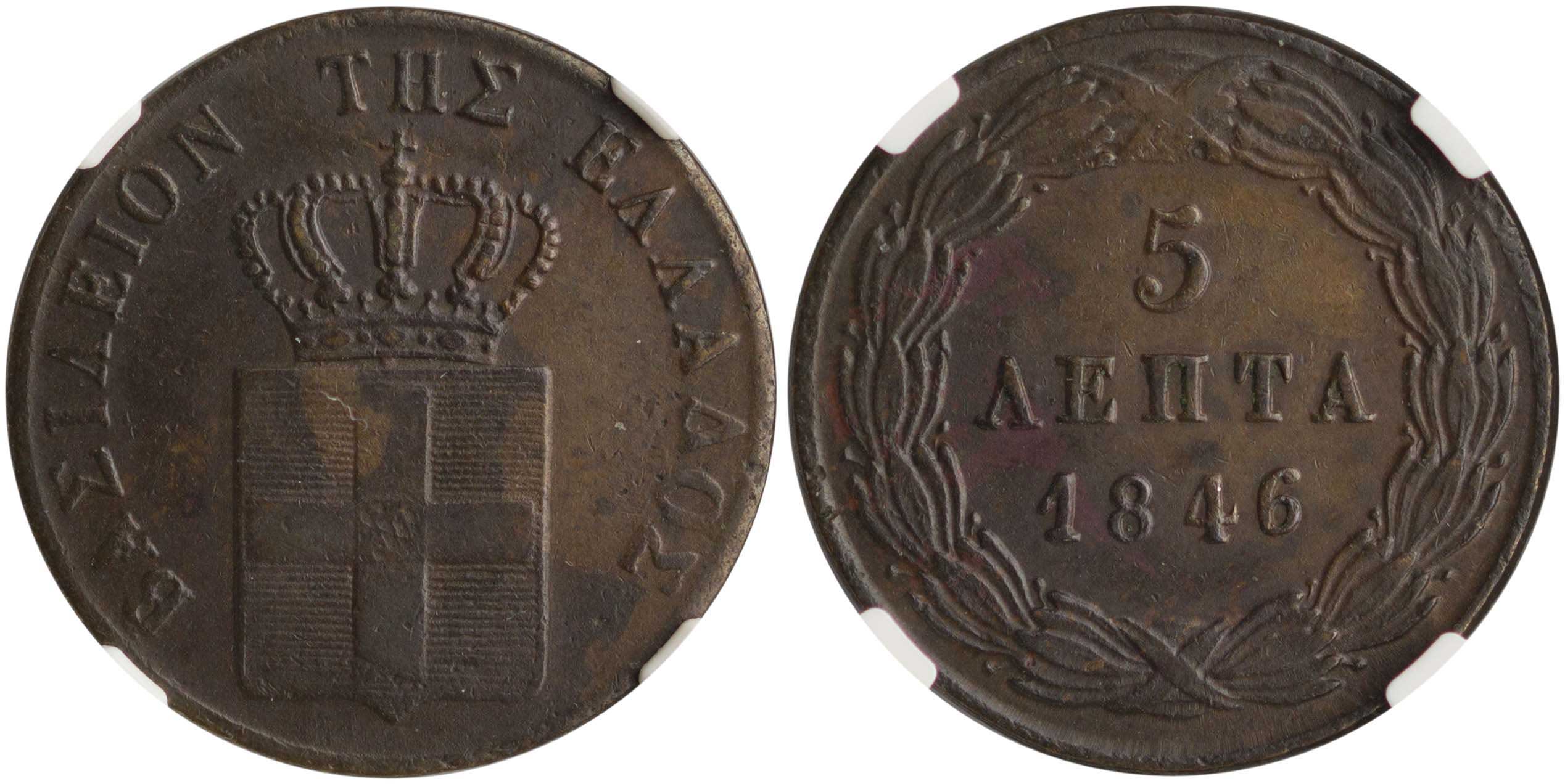 Lot 6086 - - KINGOTTO - A. Karamitsos Live Internet Auction 24, Part A Lot 6086 - - KINGOTTO - A. Karamitsos Live Internet Auction 24, Part A