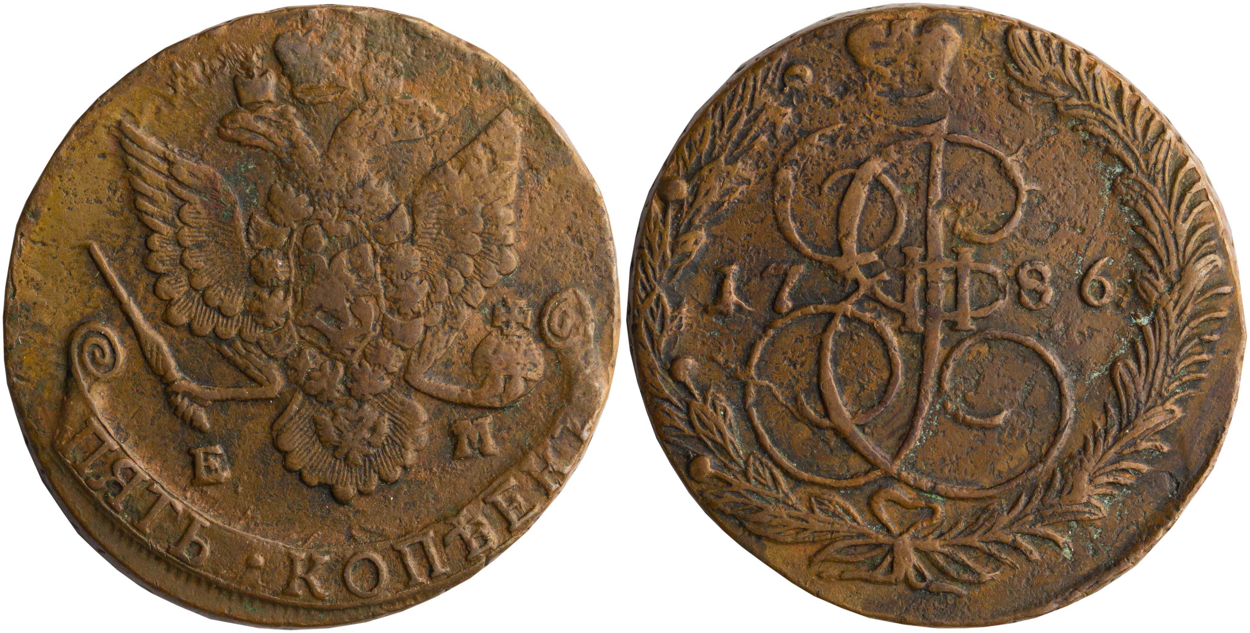 Lot 7336 - - COINS& TOKENS OF EUROPEAN COUNTRIES - A. Karamitsos Live Internet Auction 24, Part B Lot 7336 - - COINS& TOKENS OF EUROPEAN COUNTRIES - A. Karamitsos Live Internet Auction 24, Part B