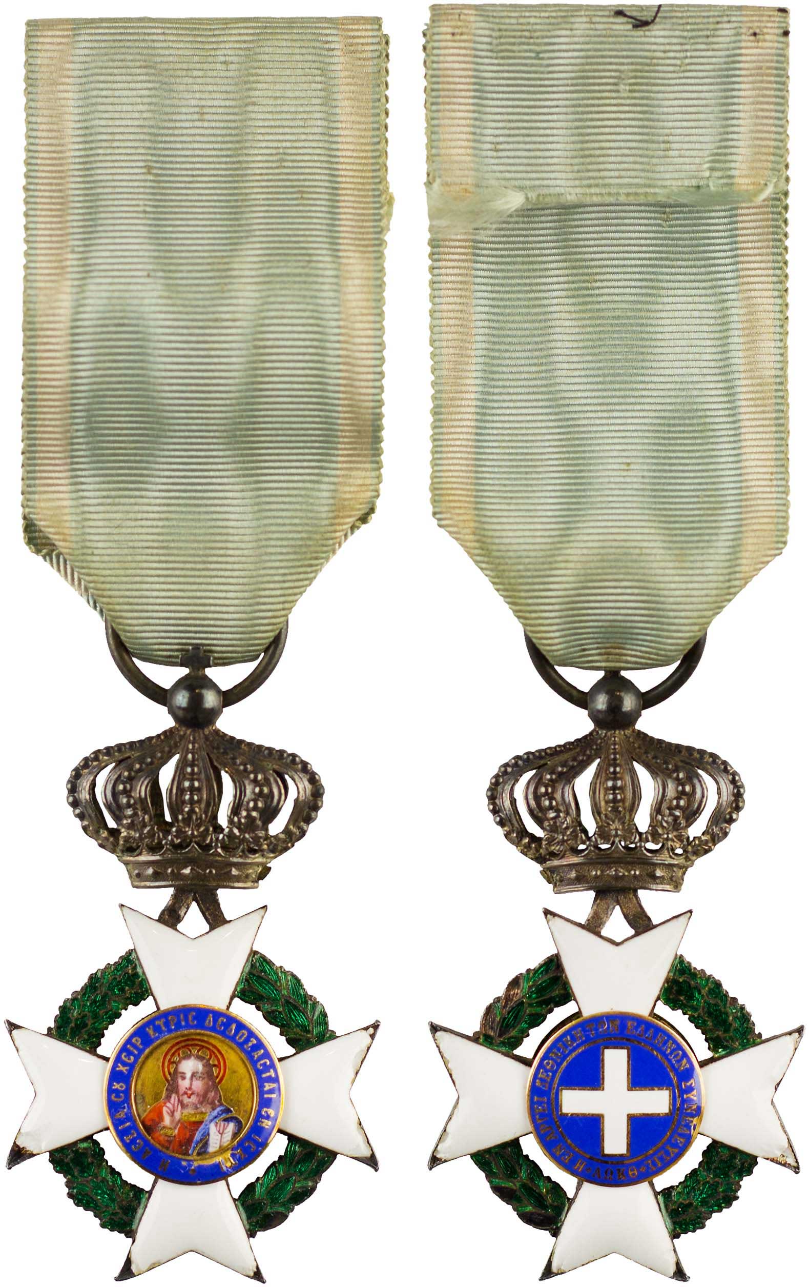 Lot 6760 - - GREEKMILITARY MEDALS & DECORATIONS - A. Karamitsos Live Internet Auction 24, Part A Lot 6760 - - GREEKMILITARY MEDALS & DECORATIONS - A. Karamitsos Live Internet Auction 24, Part A