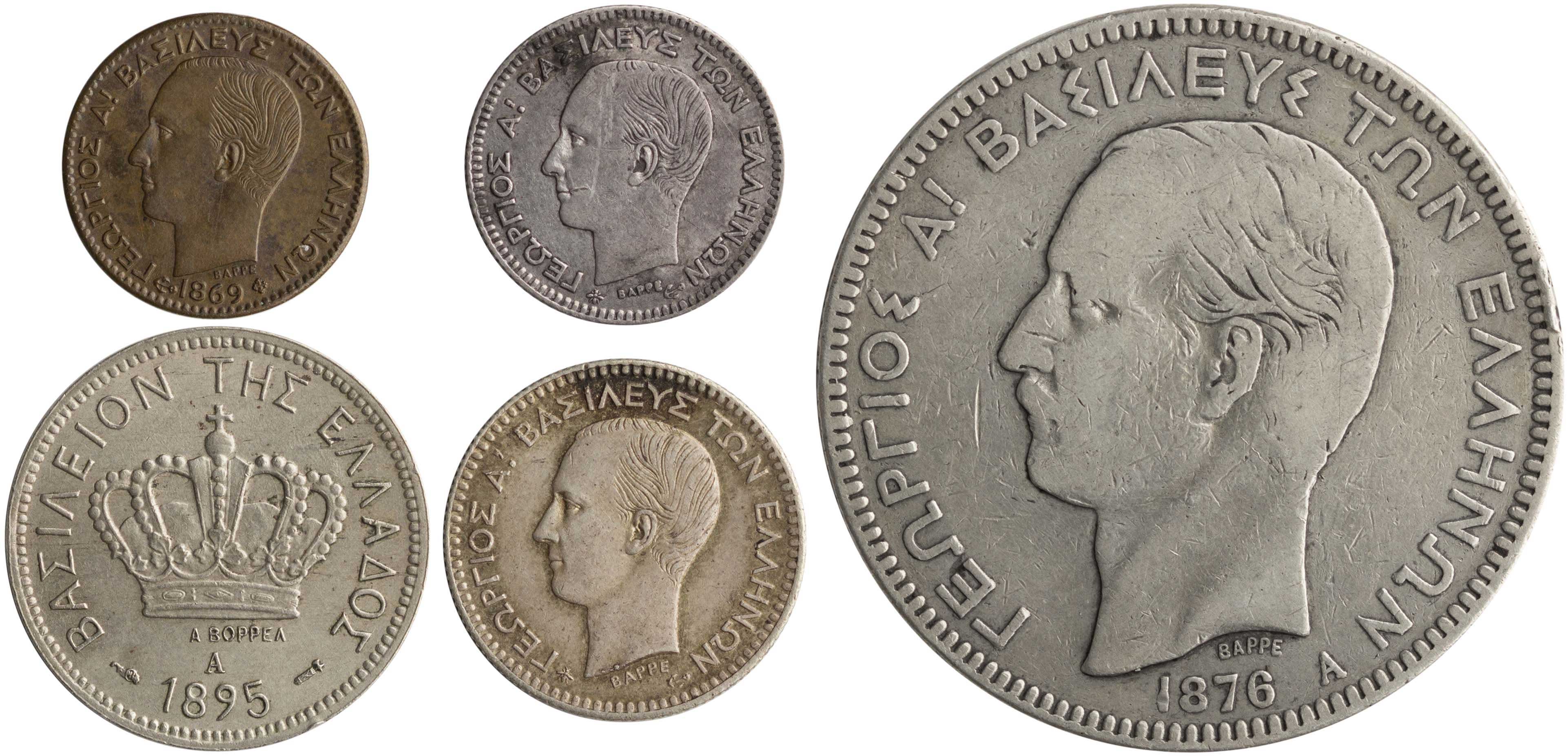 Lot 6147 - KINGGEORGE I  -  A. Karamitsos Live Internet Auction 25, Part A
