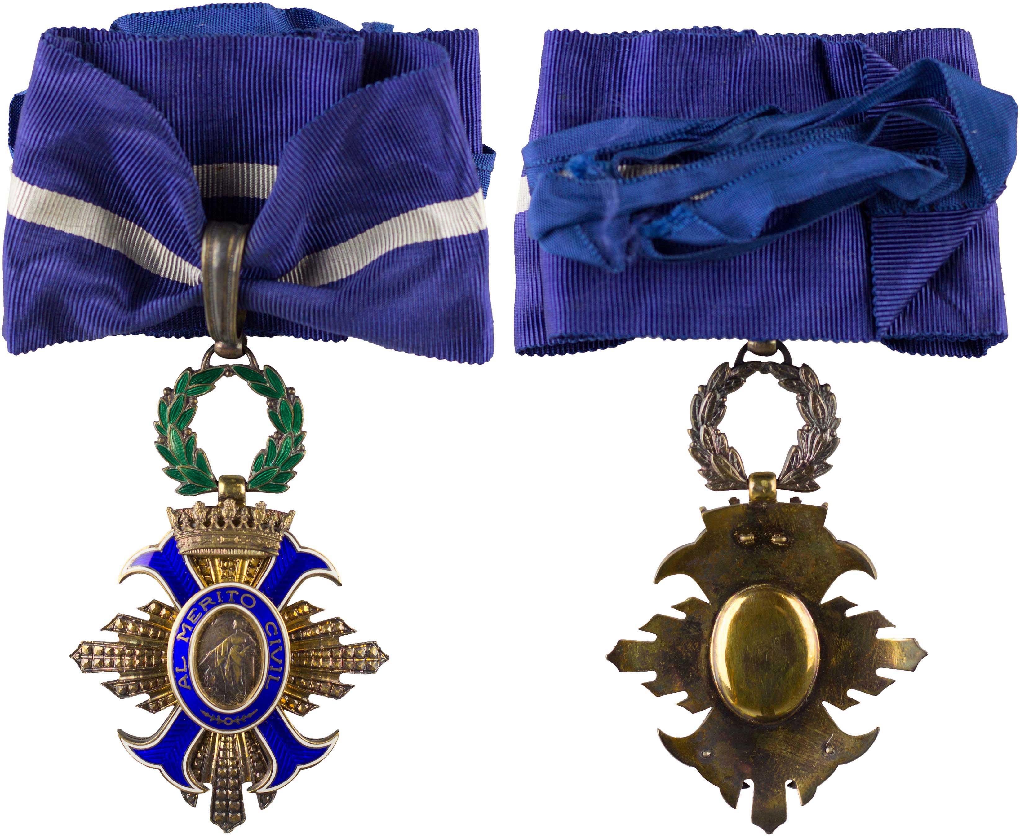 Lot 7845 - - FOREIGNMEDALS & DECORATIONS -  A. Karamitsos Live Internet Auction 24, Part B