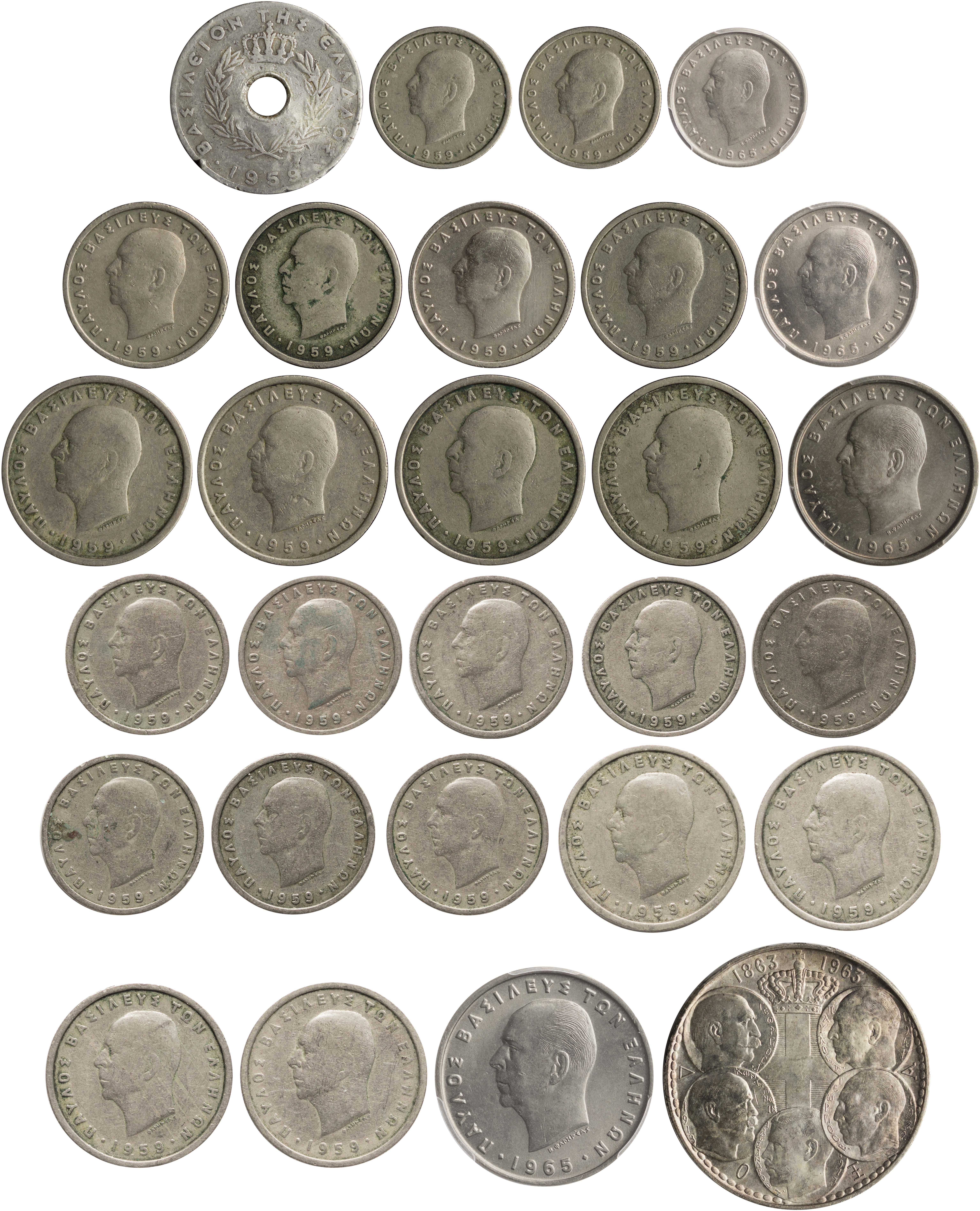 Lot 6225 - KINGPAUL - A. Karamitsos Live Internet Auction 25, Part A Lot 6225 - KINGPAUL - A. Karamitsos Live Internet Auction 25, Part A