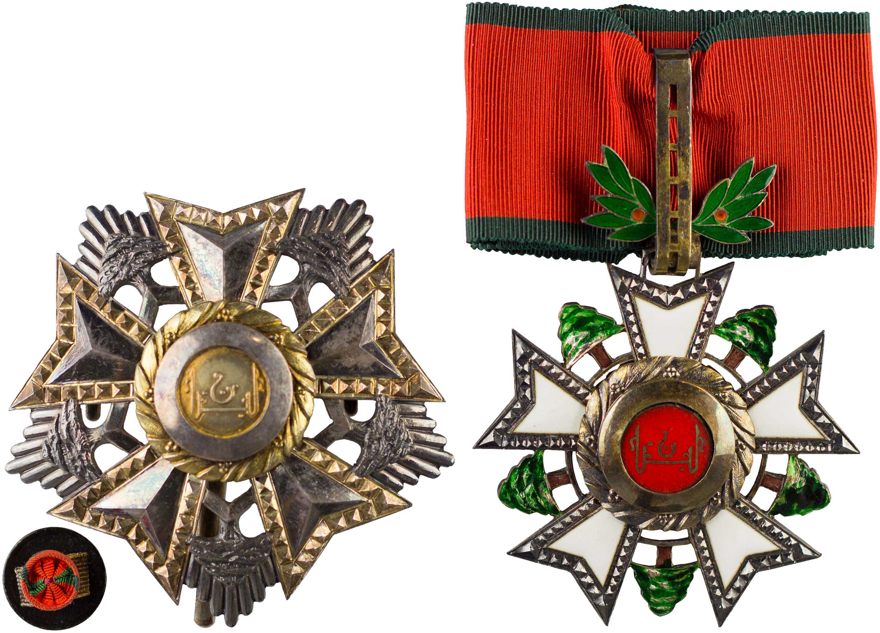 Lot 7826 - - FOREIGNMEDALS & DECORATIONS - A. Karamitsos Live Internet Auction 24, Part B Lot 7826 - - FOREIGNMEDALS & DECORATIONS - A. Karamitsos Live Internet Auction 24, Part B