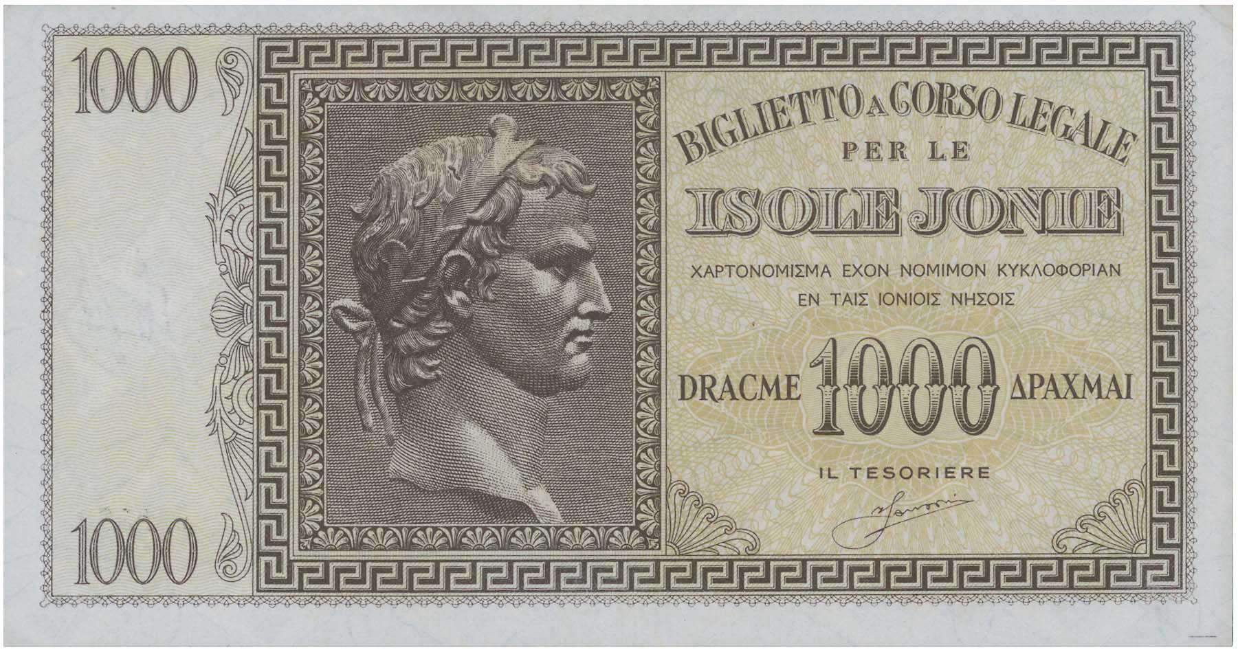 Lot 6681 - - ITALIANOCCUPATION - A. Karamitsos Live Internet Auction 24, Part A Lot 6681 - - ITALIANOCCUPATION - A. Karamitsos Live Internet Auction 24, Part A