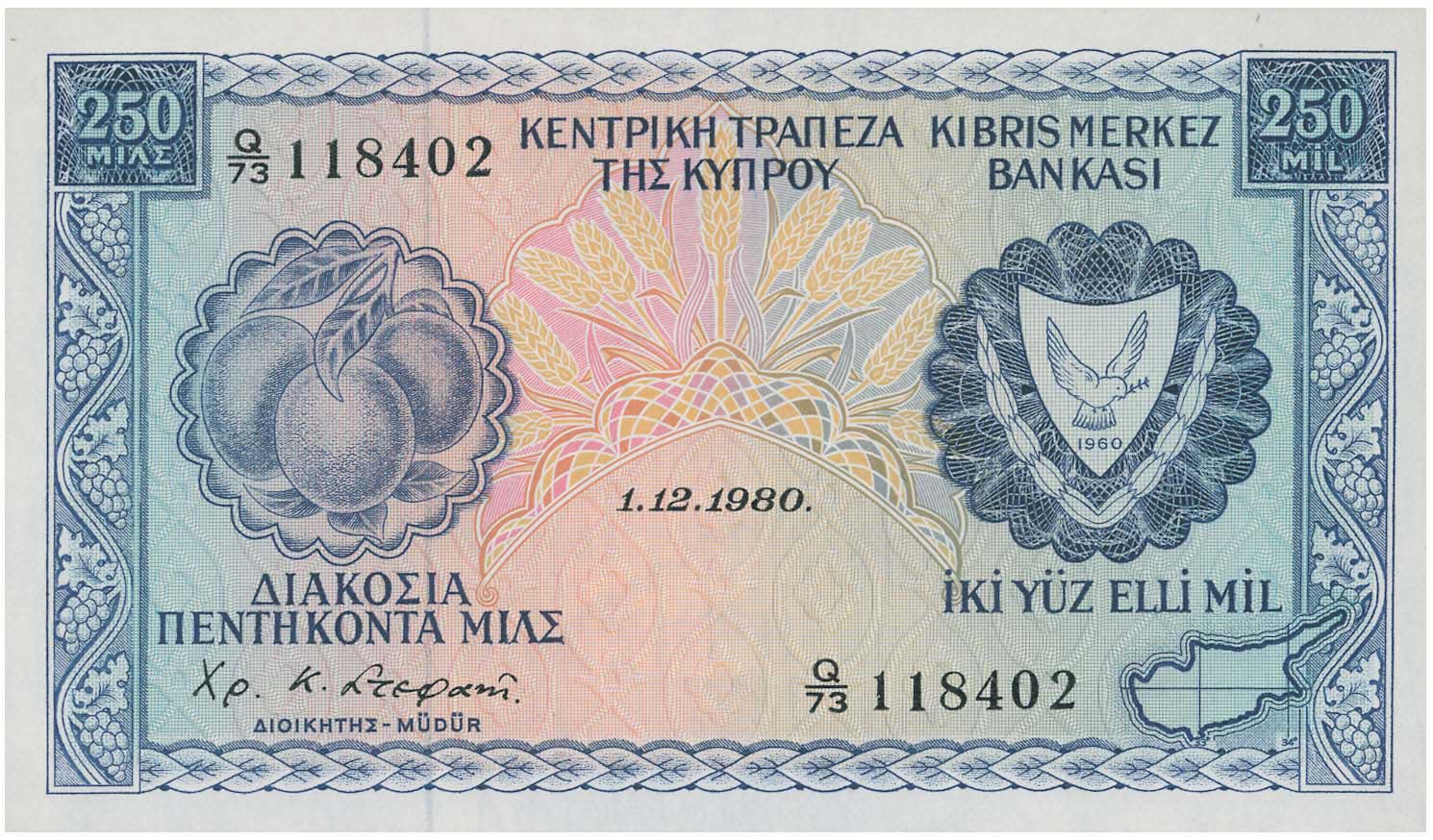Lot 6710 - - BANKNOTESOF CYPRUS - A. Karamitsos Live Internet Auction 24, Part A Lot 6710 - - BANKNOTESOF CYPRUS - A. Karamitsos Live Internet Auction 24, Part A