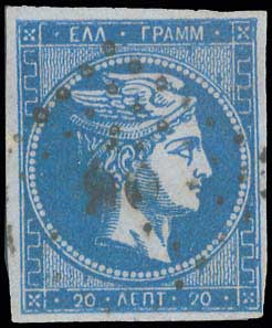 Lot 144 - - 1862/67CONSECUTIVE ATHENS PRINTINGS - A. Karamitsos Postal & Live Internet Auction 754 Lot 144 - - 1862/67CONSECUTIVE ATHENS PRINTINGS - A. Karamitsos Postal & Live Internet Auction 754