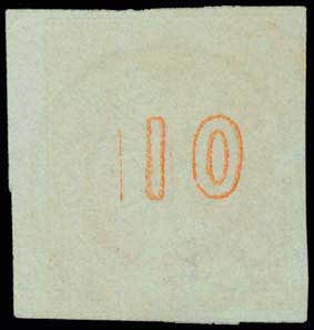 Lot 200 - - 1867/1869CLEANED PLATES. -  A. Karamitsos Postal & Live Internet Auction 754