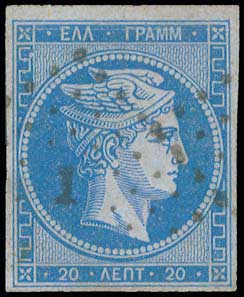 Lot 131 - - 1862/67CONSECUTIVE ATHENS PRINTINGS - A. Karamitsos Postal & Live Internet Auction 754 Lot 131 - - 1862/67CONSECUTIVE ATHENS PRINTINGS - A. Karamitsos Postal & Live Internet Auction 754