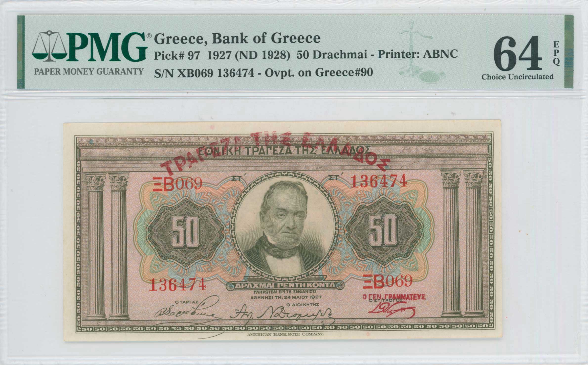 Lot 6556 - - BANKOF GREECE UNTIL WWII - A. Karamitsos Live Internet Auction 24, Part A Lot 6556 - - BANKOF GREECE UNTIL WWII - A. Karamitsos Live Internet Auction 24, Part A