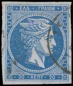 Lot 266 - - 1871/2PRINTINGS - A. Karamitsos Postal & Live Internet Auction 754 Lot 266 - - 1871/2PRINTINGS - A. Karamitsos Postal & Live Internet Auction 754