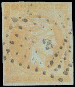 Lot 267 - - 1871/2PRINTINGS - A. Karamitsos Postal & Live Internet Auction 754 Lot 267 - - 1871/2PRINTINGS - A. Karamitsos Postal & Live Internet Auction 754