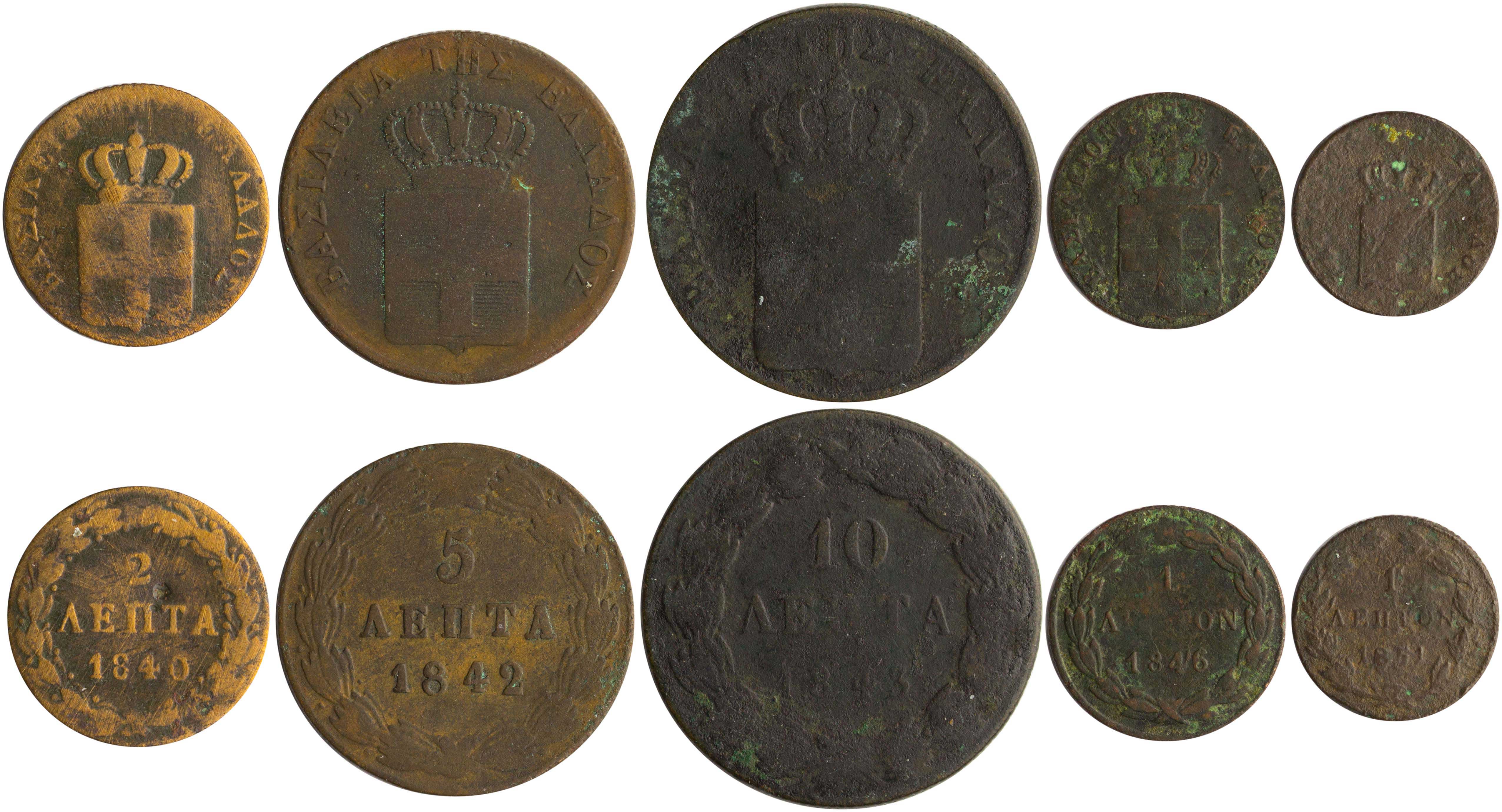 Lot 6099 - - KINGOTTO - A. Karamitsos Live Internet Auction 24, Part A Lot 6099 - - KINGOTTO - A. Karamitsos Live Internet Auction 24, Part A