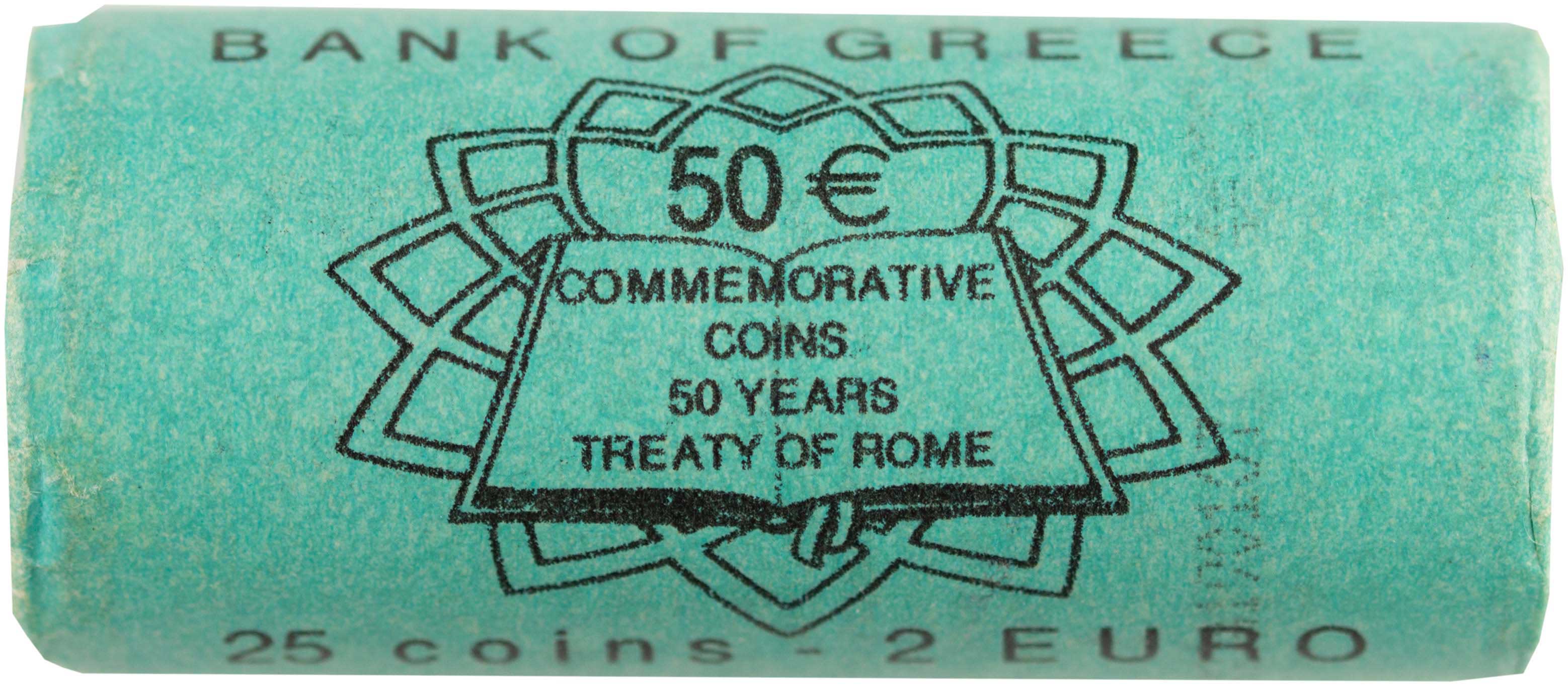 Lot 6362 - - THIRDREPUBLIC (EURO) -  A. Karamitsos Live Internet Auction 24, Part A