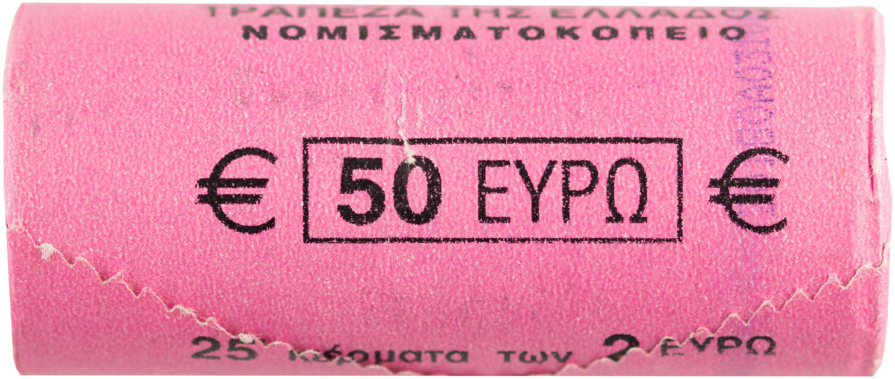 Lot 6390 - - THIRDREPUBLIC (EURO) -  A. Karamitsos Live Internet Auction 24, Part A