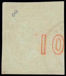 Lot 285 - - 1871/76MESHED PAPER -  A. Karamitsos Postal & Live Internet Auction 754