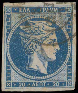 Lot 307 - - 1871/76MESHED PAPER -  A. Karamitsos Postal & Live Internet Auction 754