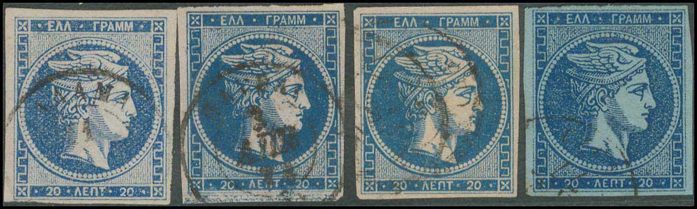 Lot 299 - - 1871/76MESHED PAPER -  A. Karamitsos Postal & Live Internet Auction 754