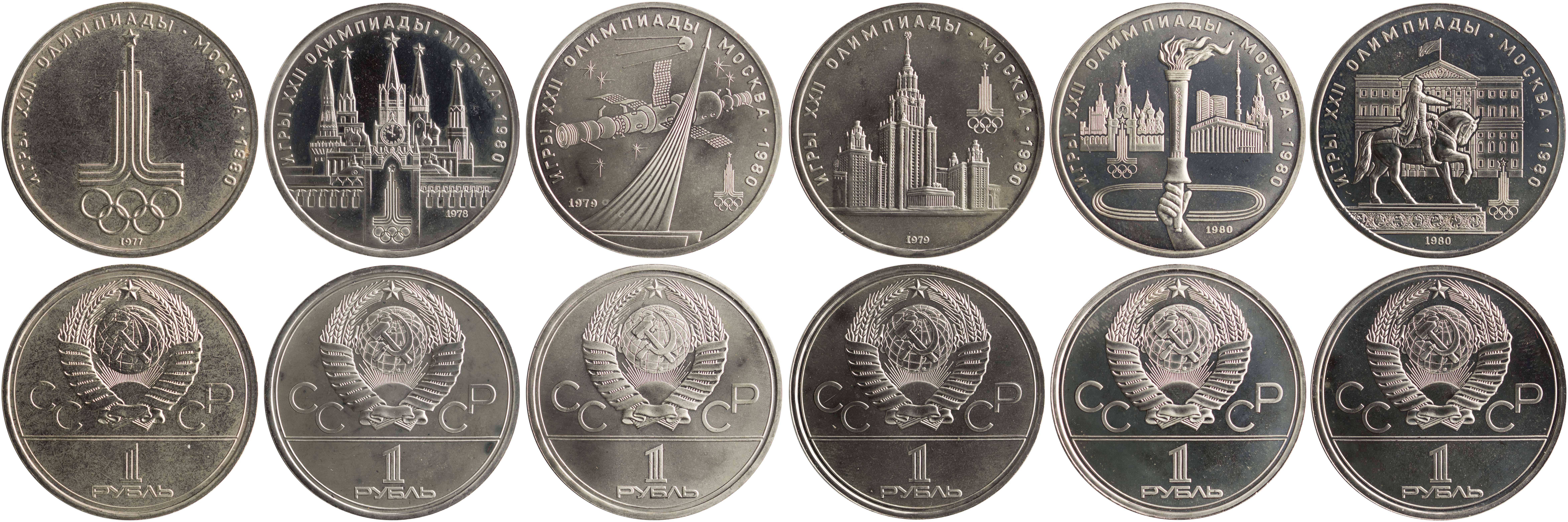 Lot 7346 - - COINS& TOKENS OF EUROPEAN COUNTRIES - A. Karamitsos Live Internet Auction 24, Part B Lot 7346 - - COINS& TOKENS OF EUROPEAN COUNTRIES - A. Karamitsos Live Internet Auction 24, Part B