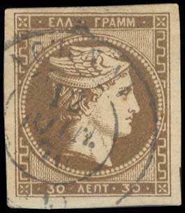 Lot 324 - - 1876PARIS PRINTING -  A. Karamitsos Postal & Live Internet Auction 754