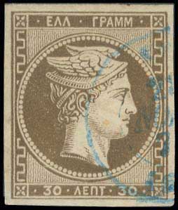 Lot 325 - - 1876PARIS PRINTING -  A. Karamitsos Postal & Live Internet Auction 754