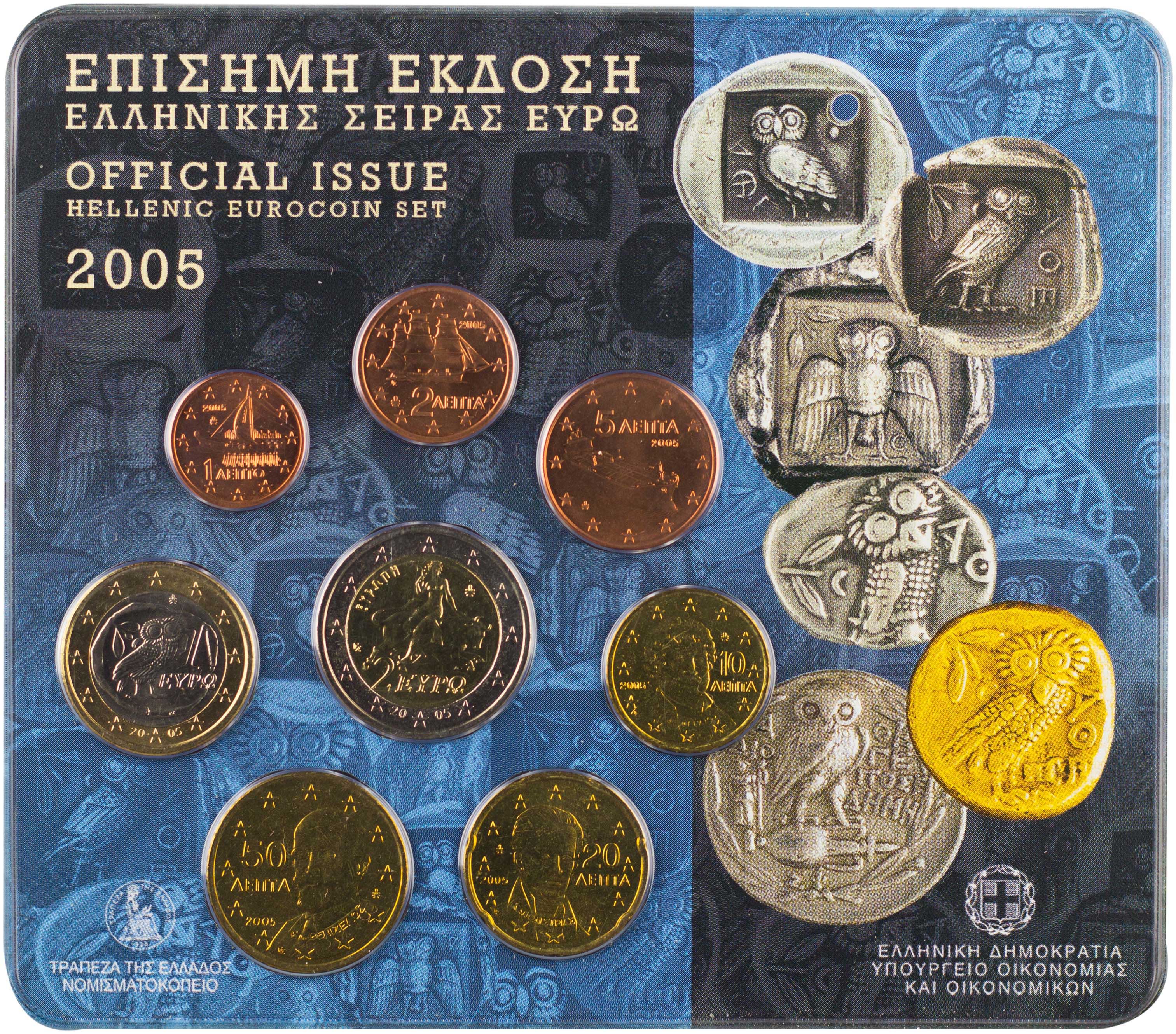 Lot 6421 - THIRDREPUBLIC (EURO) - A. Karamitsos Live Internet Auction 25, Part A Lot 6421 - THIRDREPUBLIC (EURO) - A. Karamitsos Live Internet Auction 25, Part A