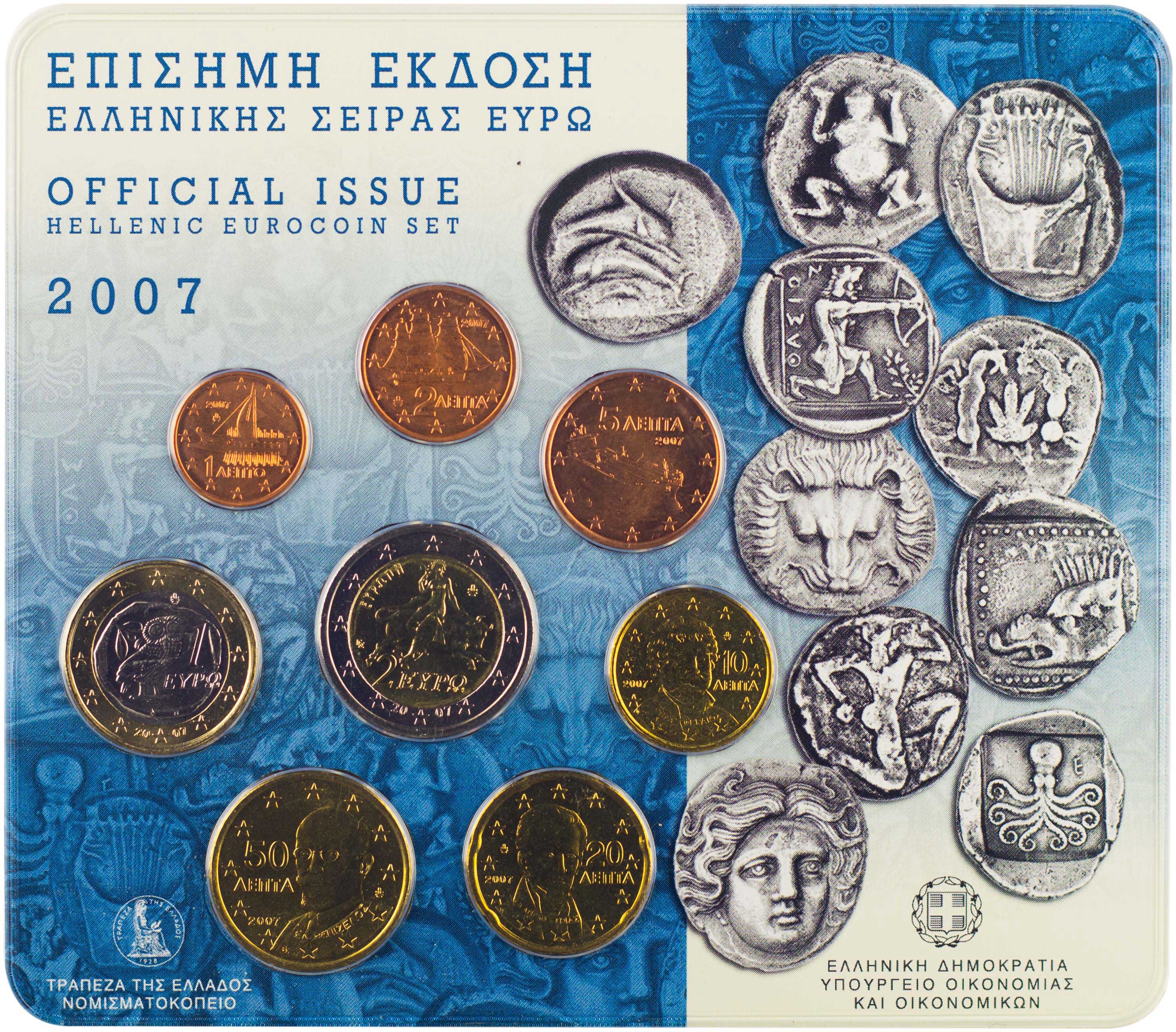 Lot 6432 - THIRDREPUBLIC (EURO) - A. Karamitsos Live Internet Auction 25, Part A Lot 6432 - THIRDREPUBLIC (EURO) - A. Karamitsos Live Internet Auction 25, Part A