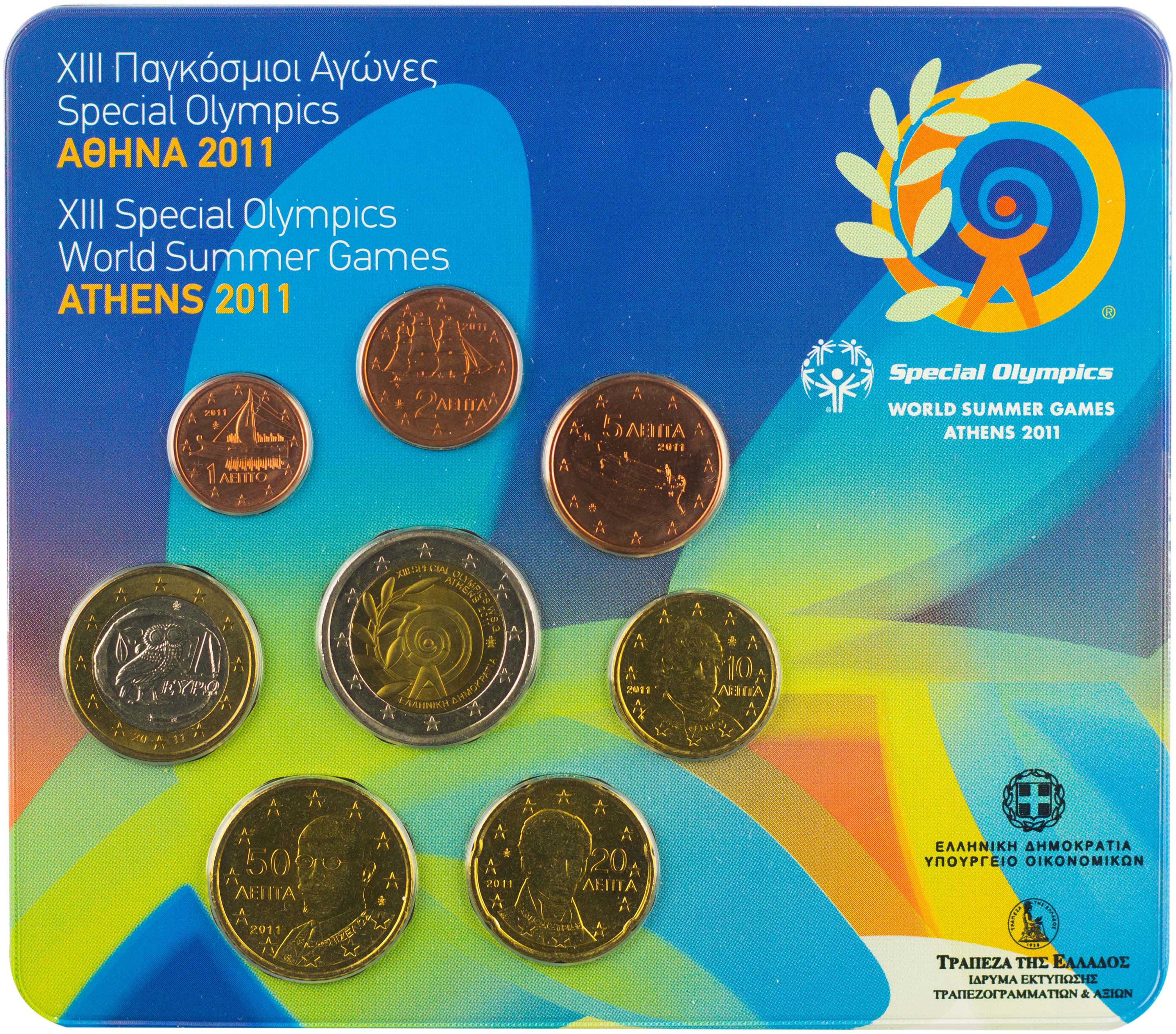 Lot 6451 - THIRDREPUBLIC (EURO) - A. Karamitsos Live Internet Auction 25, Part A Lot 6451 - THIRDREPUBLIC (EURO) - A. Karamitsos Live Internet Auction 25, Part A