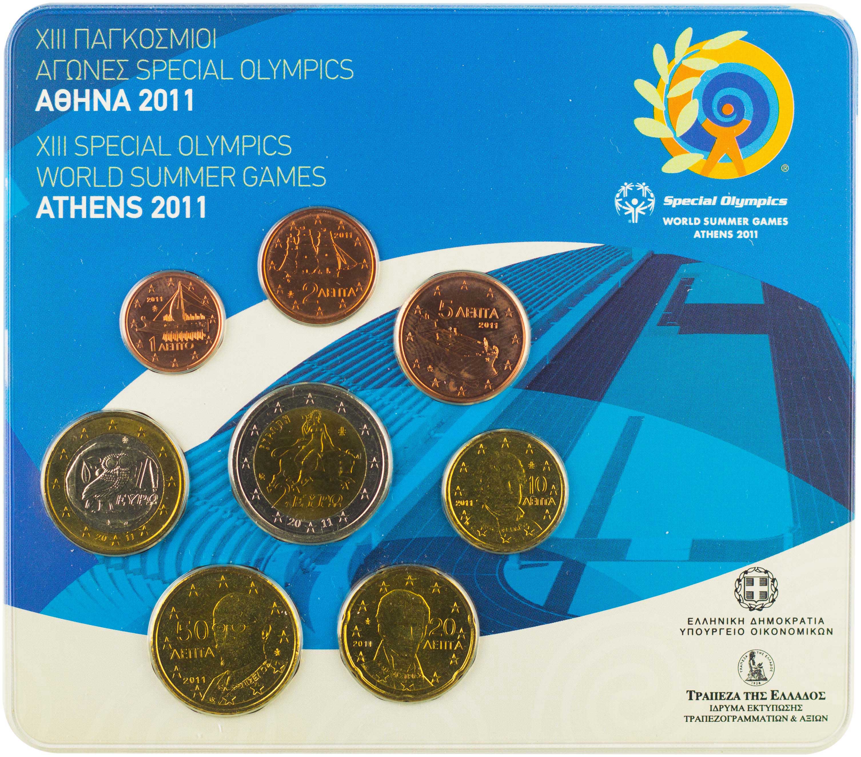 Lot 6450 - THIRDREPUBLIC (EURO) - A. Karamitsos Live Internet Auction 25, Part A Lot 6450 - THIRDREPUBLIC (EURO) - A. Karamitsos Live Internet Auction 25, Part A