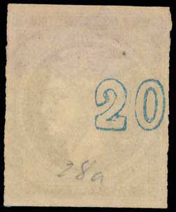 Lot 370 - - 1875/80CREAM PAPER - A. Karamitsos Postal & Live Internet Auction 754 Lot 370 - - 1875/80CREAM PAPER - A. Karamitsos Postal & Live Internet Auction 754