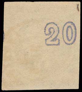 Lot 371 - - 1875/80CREAM PAPER - A. Karamitsos Postal & Live Internet Auction 754 Lot 371 - - 1875/80CREAM PAPER - A. Karamitsos Postal & Live Internet Auction 754