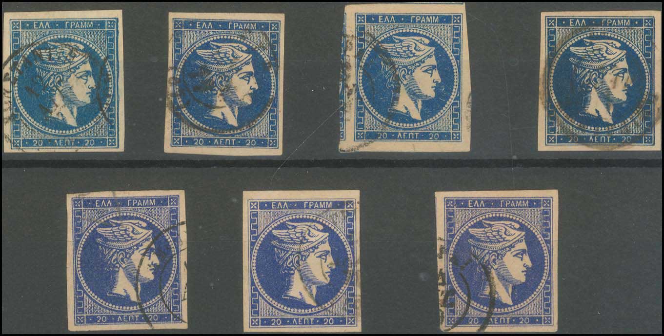 Lot 374 - - 1875/80CREAM PAPER - A. Karamitsos Postal & Live Internet Auction 754 Lot 374 - - 1875/80CREAM PAPER - A. Karamitsos Postal & Live Internet Auction 754