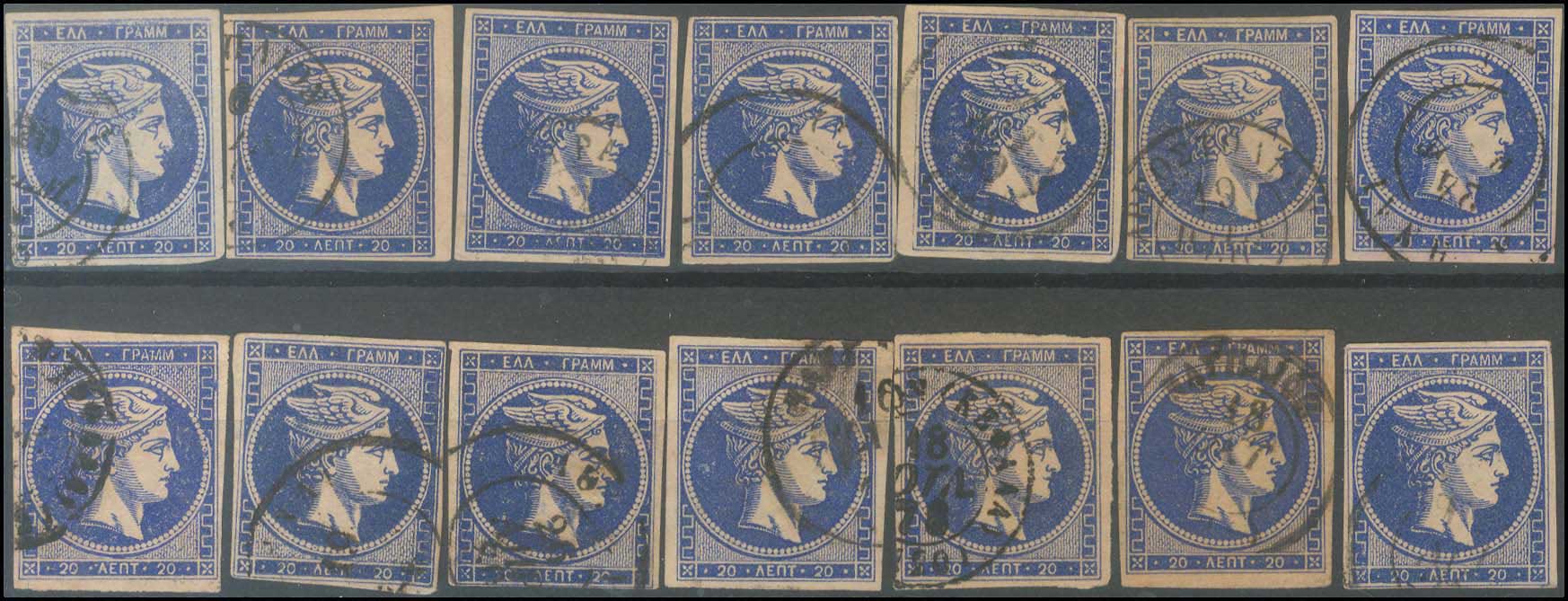 Lot 379 - - 1875/80CREAM PAPER - A. Karamitsos Postal & Live Internet Auction 754 Lot 379 - - 1875/80CREAM PAPER - A. Karamitsos Postal & Live Internet Auction 754