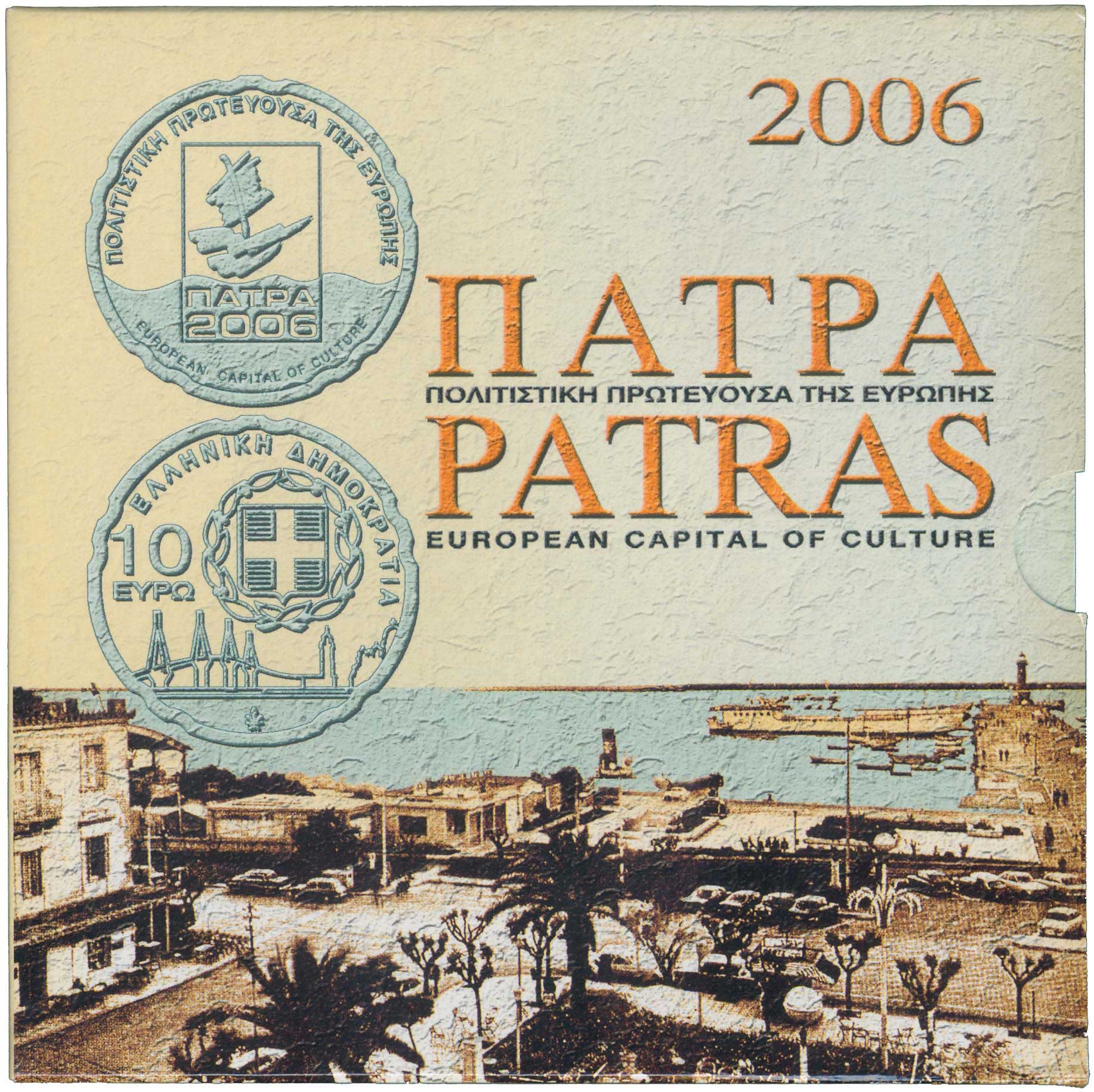Lot 6426 - THIRDREPUBLIC (EURO) - A. Karamitsos Live Internet Auction 25, Part A Lot 6426 - THIRDREPUBLIC (EURO) - A. Karamitsos Live Internet Auction 25, Part A
