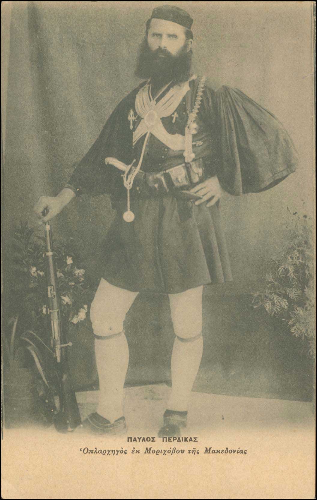 Lot 1836 - - Military- Wars - A. Karamitsos Postal & Live Internet Auction 752 Lot 1836 - - Military- Wars - A. Karamitsos Postal & Live Internet Auction 752
