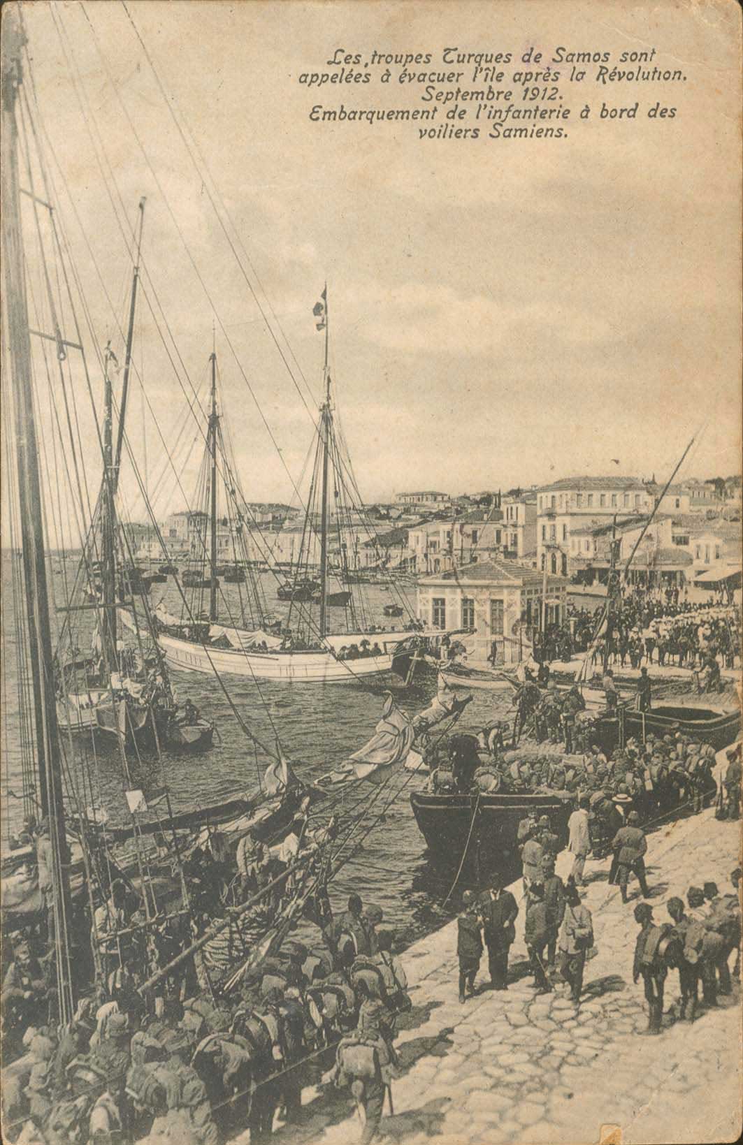 Lot 1393 - - AegeanIslands (North And East) - A. Karamitsos Postal & Live Internet Auction 752 Lot 1393 - - AegeanIslands (North And East) - A. Karamitsos Postal & Live Internet Auction 752