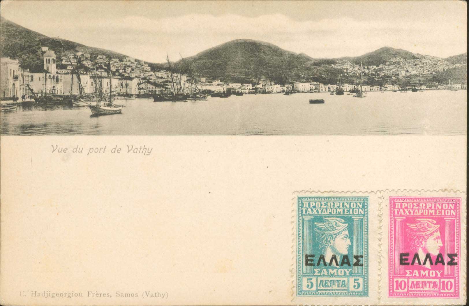 Lot 1392 - - AegeanIslands (North And East) - A. Karamitsos Postal & Live Internet Auction 752 Lot 1392 - - AegeanIslands (North And East) - A. Karamitsos Postal & Live Internet Auction 752