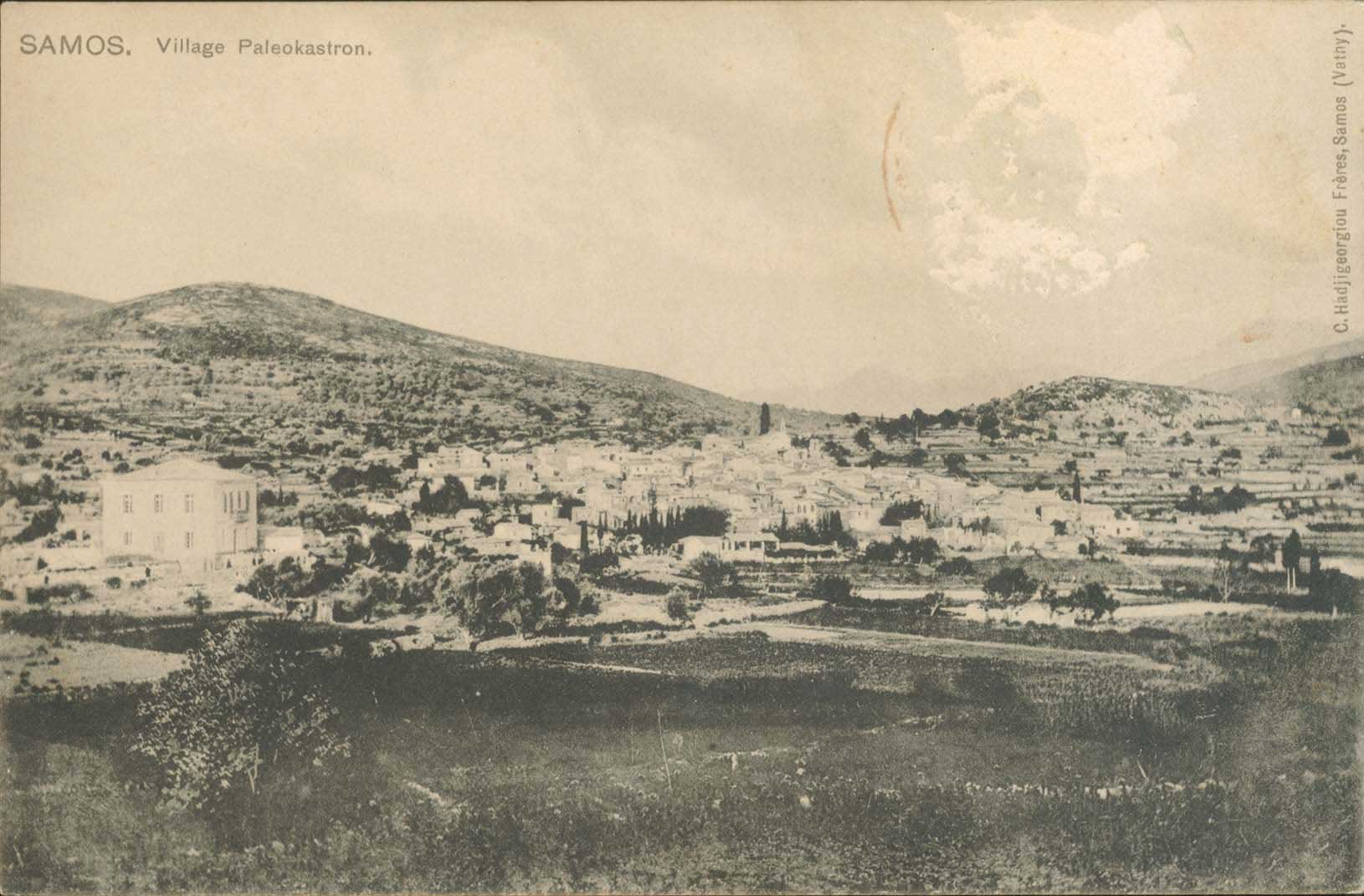 Lot 1394 - - AegeanIslands (North And East) - A. Karamitsos Postal & Live Internet Auction 752 Lot 1394 - - AegeanIslands (North And East) - A. Karamitsos Postal & Live Internet Auction 752