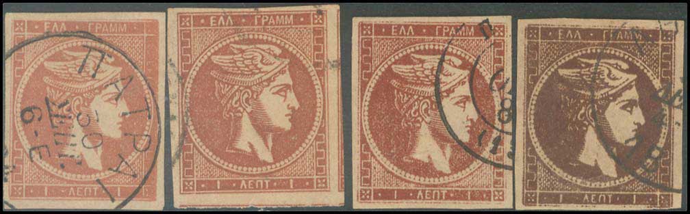 Lot 389 - - 1880/86ATHENS PRINTING - A. Karamitsos Postal & Live Internet Auction 754 Lot 389 - - 1880/86ATHENS PRINTING - A. Karamitsos Postal & Live Internet Auction 754