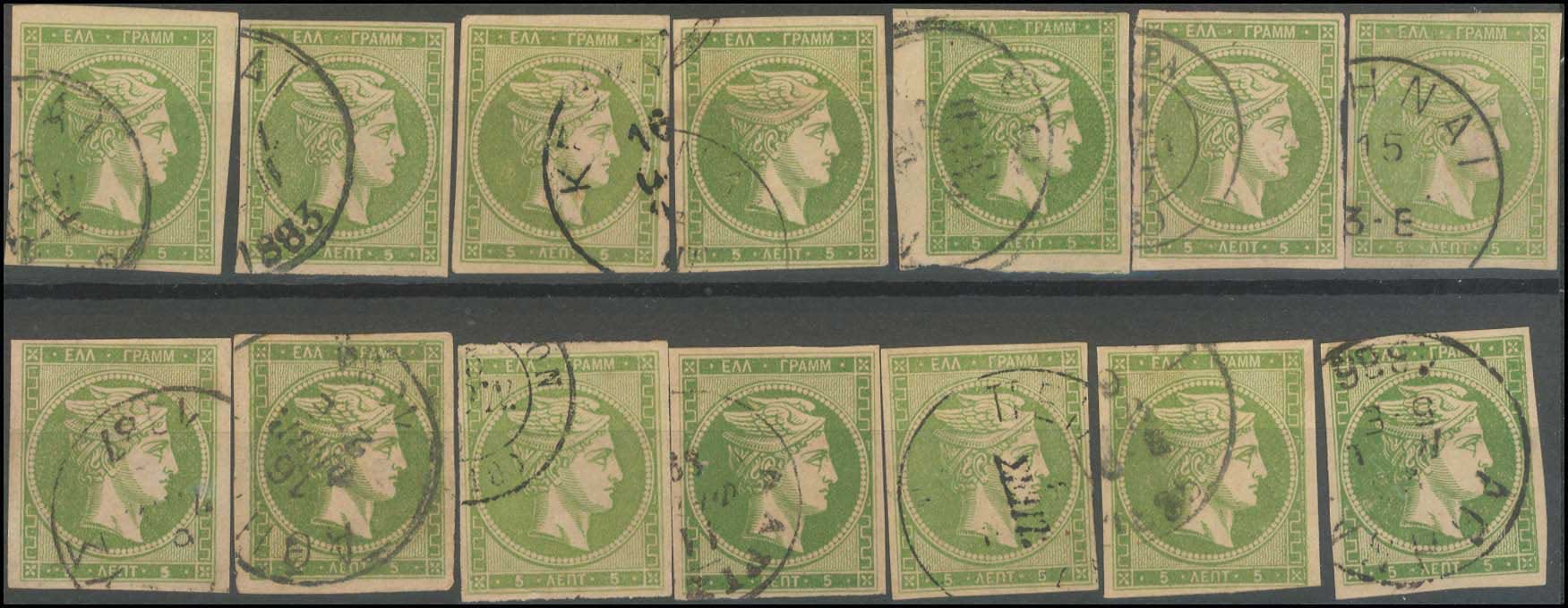 Lot 402 - - 1880/86ATHENS PRINTING - A. Karamitsos Postal & Live Internet Auction 754 Lot 402 - - 1880/86ATHENS PRINTING - A. Karamitsos Postal & Live Internet Auction 754
