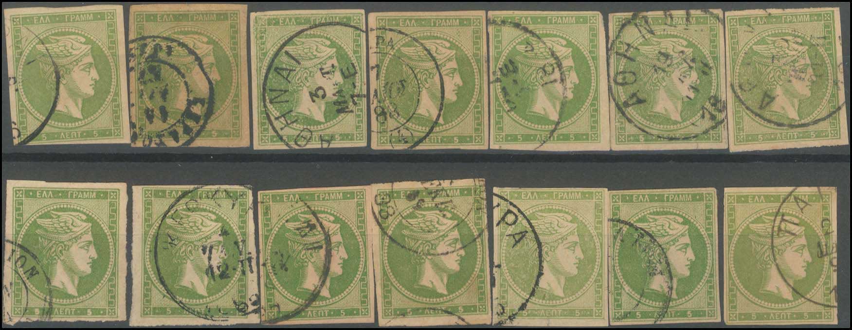 Lot 403 - - 1880/86ATHENS PRINTING - A. Karamitsos Postal & Live Internet Auction 754 Lot 403 - - 1880/86ATHENS PRINTING - A. Karamitsos Postal & Live Internet Auction 754